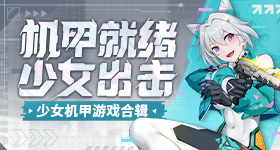 樊振东比大勒布伦