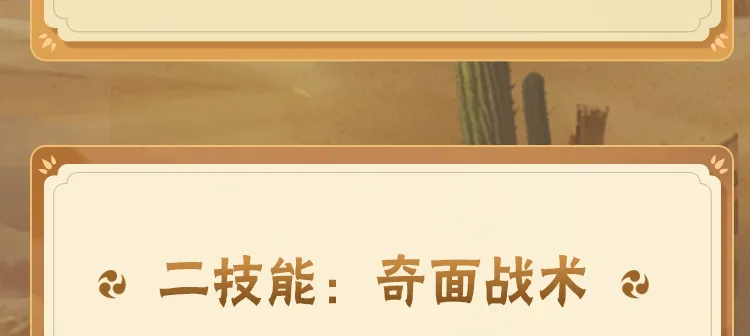 一级黄色毛片视频进阶版