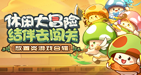 古代乱亲H女秽乱常伦 v18.8.9 官方正式版 0