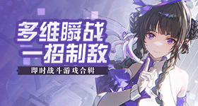电脑微信会惩罚每一个恋旧的人